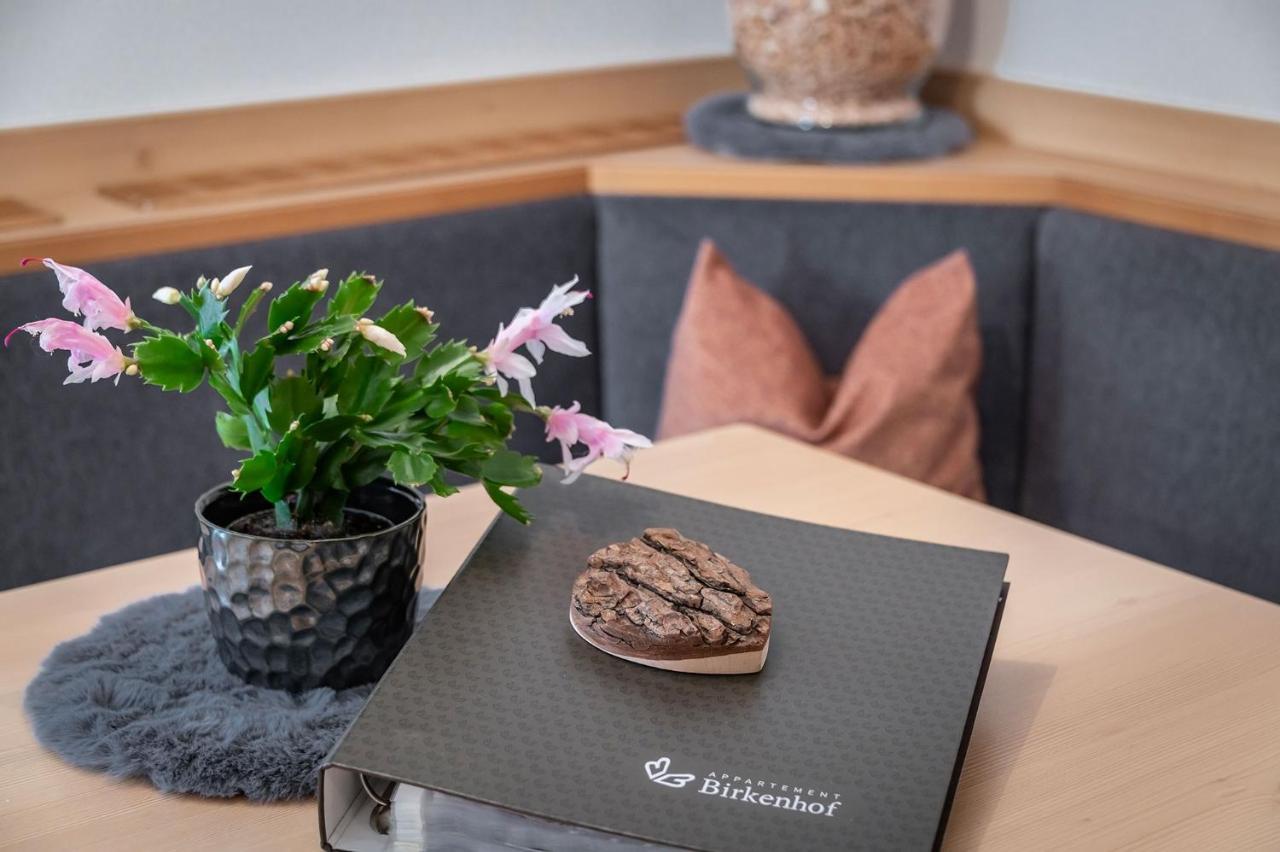 Appartement Birkenhof มารันซา ภายนอก รูปภาพ