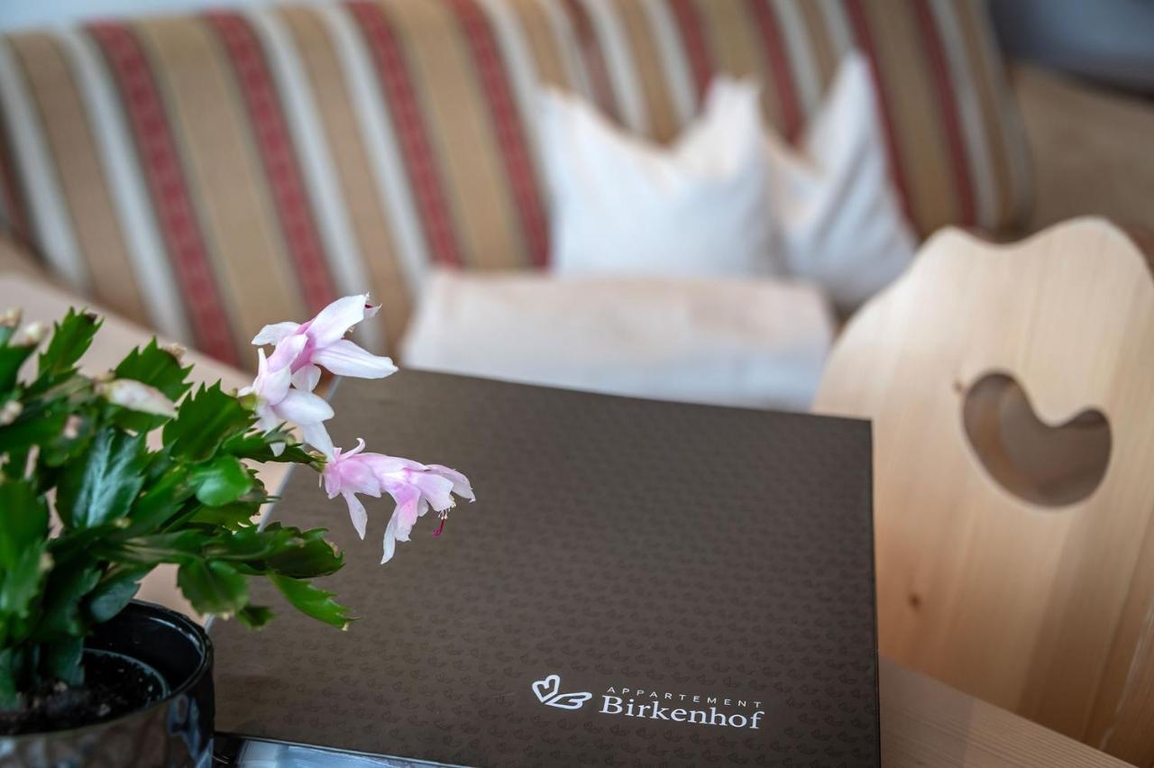 Appartement Birkenhof มารันซา ภายนอก รูปภาพ